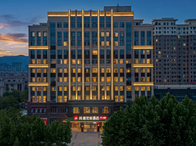 Shangkeyouyue Hotel (Qingdao Hengxing Science and Technology College Jinshui Road)