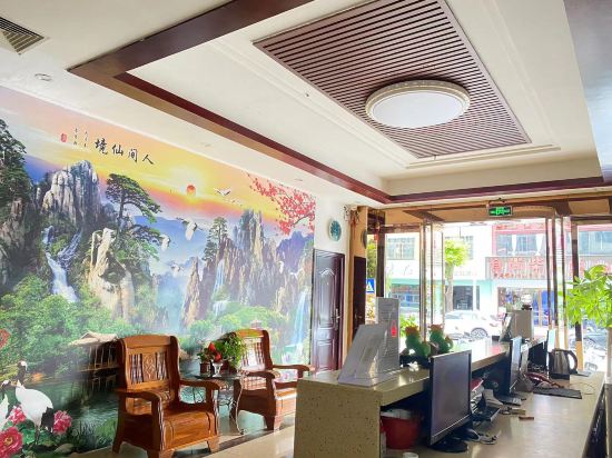 Others 4, Lingshui Huaxinton Business Hotel, Hainan