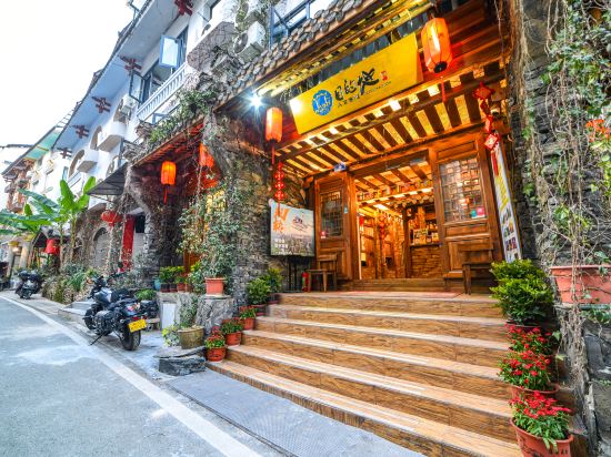 Others 3, Destination Inn, Zhangjiajie