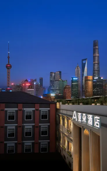 Atour Hotel Nanjing East Road, Shanghai on the Bund