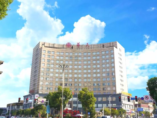 Others 5, Ningxiang Huatian Holiday Hotel (Dongcheng Bus Station), Changsha