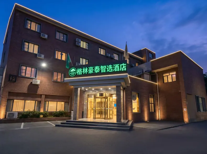 GreenTree Inn Select Hotel