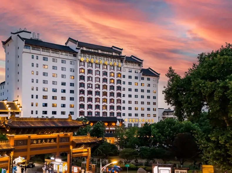 Jinling Mandarin Garden Hotel Nanjing