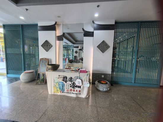 Others 5, PUSHOW Hotel, Jinan