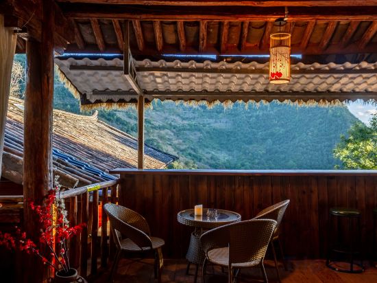 Others 5, Harmony Inn, Dali Bai