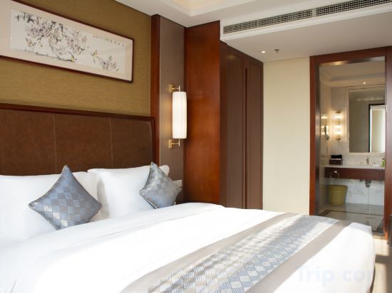 Baozhigu International Convention Center Beijing Room Type - Executive Suite