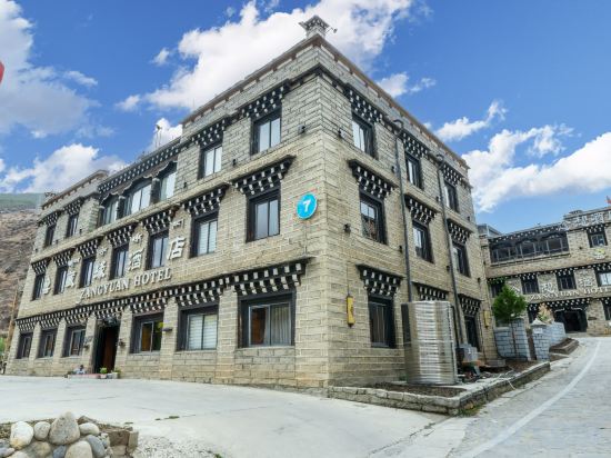 Others 4, Zangyuan Hotel, Garzê Tibetan