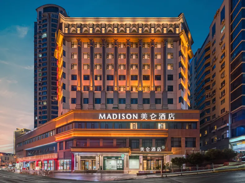 Madison Hotel Qingdao Railway Station Zhanqiao Sea View