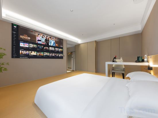 Putai Hostel Room Type - Huanqu Tatami Double Bed Room (100-Inch Projection + Smart Toilet + Smart Guest Control) Putai Hostel Room Type - Huanqu Tatami Double Bed Room (100-Inch Projection + Smart Toilet + Smart Guest Control)