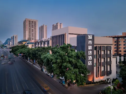 City Comfort Premier Hotel (Liuzhou High-Speed Railway Station)