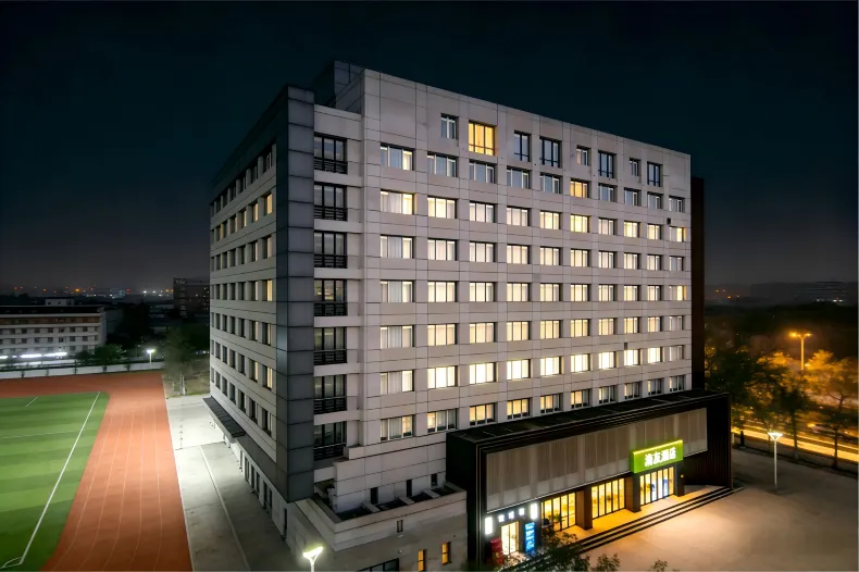 Hi Inn (Beijing Wudaokou Language University)