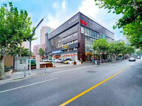 99 Inn (Shanghai Railway Station No.1 branch)