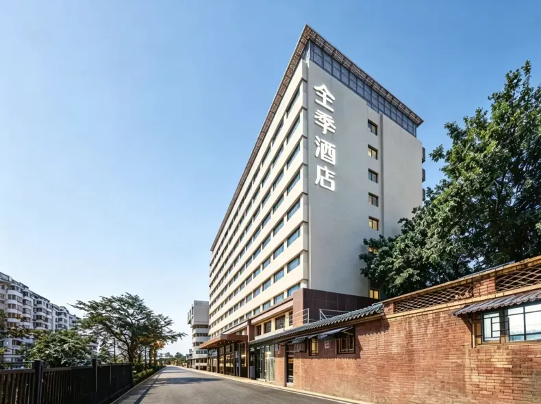 JI Hotel (Beijing Nanluoguxiang Andingmen Subway Station)
