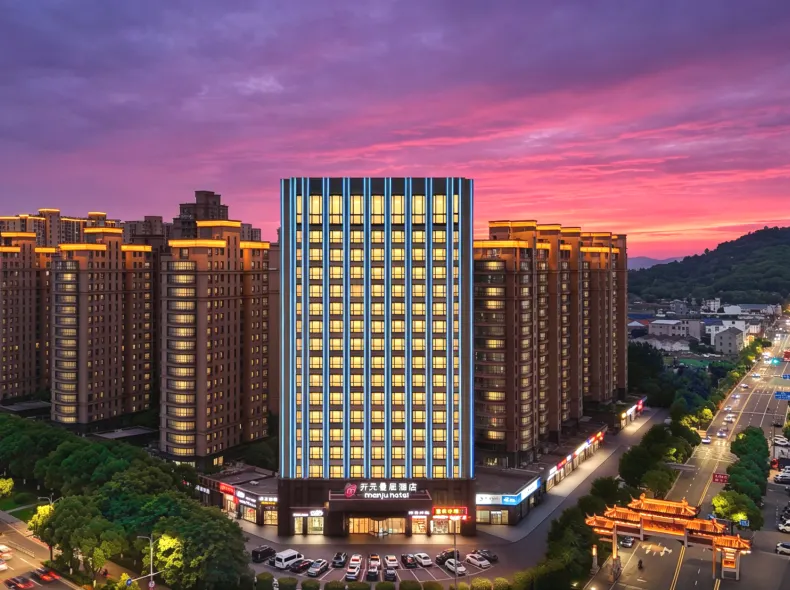 KaiYanManJuhotel  ·Anchang Store, Jinkeqiao Avenue, Shaoxing