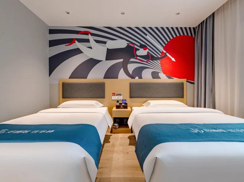 Huayi Hotel
