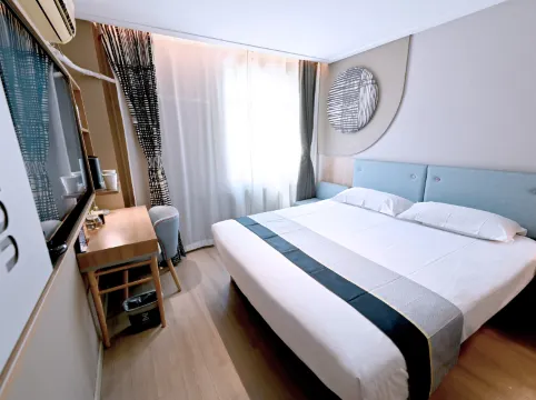 Homeinn Hotel (Beijing Shaoyaoju University of International Business and Economics)