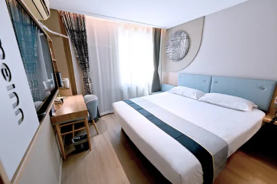 Homeinn Hotel (Beijing Shaoyaoju University of International Business and Economics)