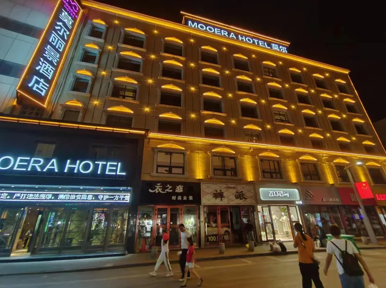 Lijing Boutique Hotel of Moore (Xi Xiaomen Branch, Urumqi)