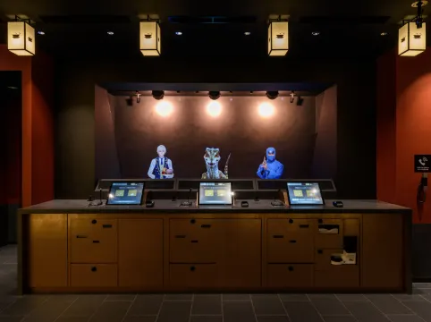 海茵娜酒店尊貴東京淺草田原町