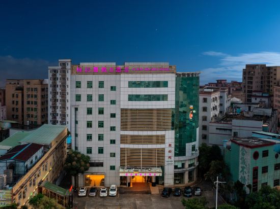 Others 5, Plato Holiday Hotel, Dongguan