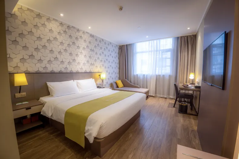 Elong R.YUN Hotel (Wuhan Xudong Subway Station)