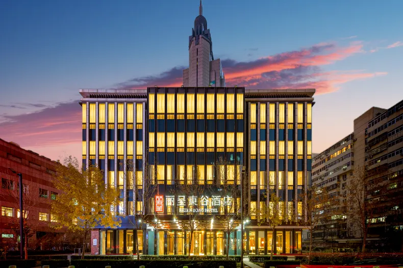 麗呈東谷飯店（天津站海光寺地鐵站店）