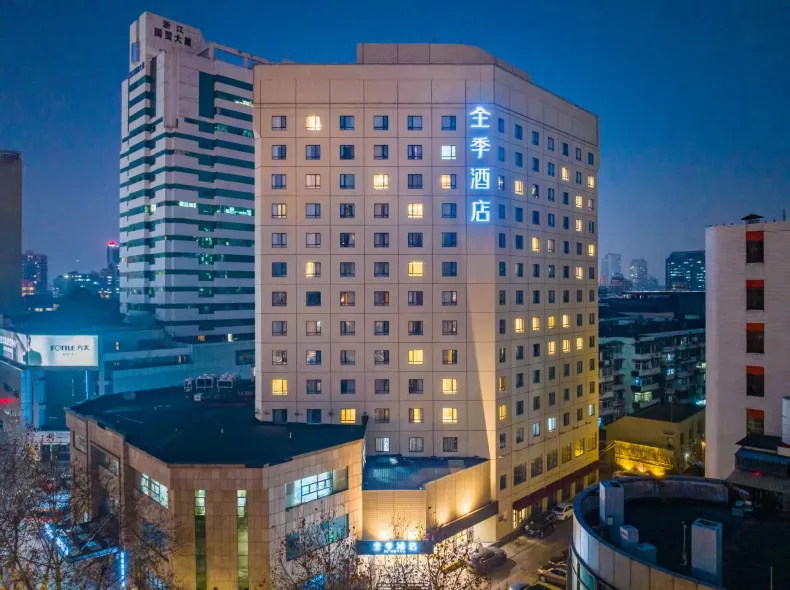 JI Hotel (Hangzhou West Lake Hubin Jiefang Road)