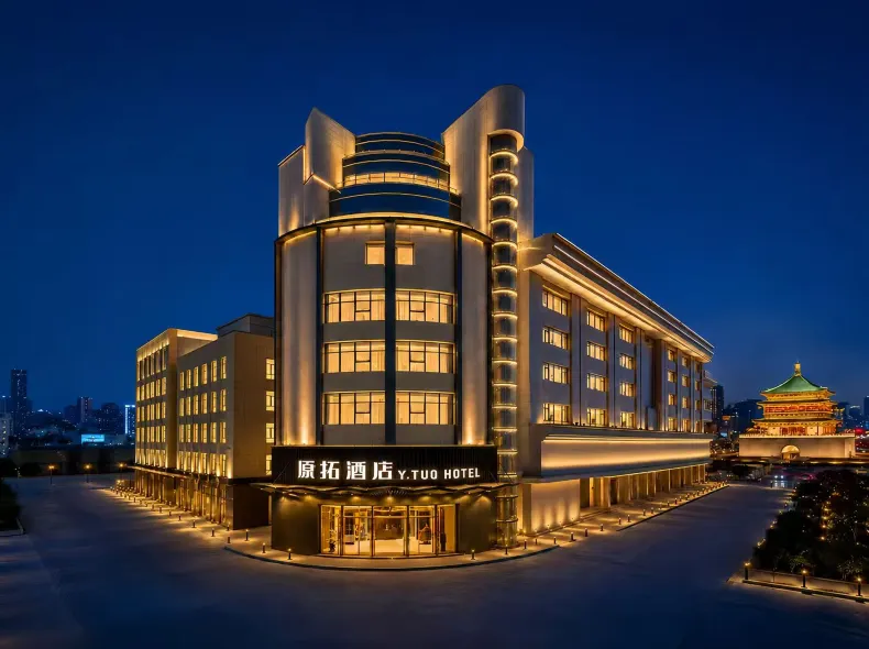Jinjiang · Xi'an Bell Tower Original Copy Hotel
