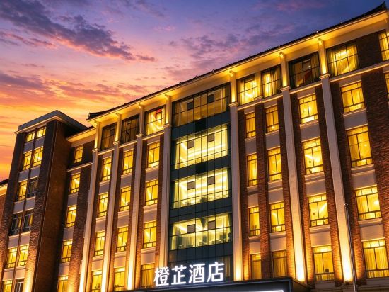 Others 4, Orange Hotel (Jinggangshan Revolutionary Museum Branch), Ji'an