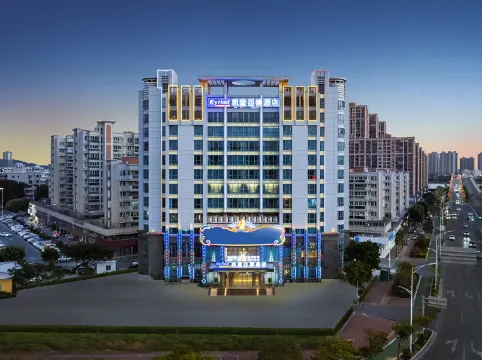 Kyriad Hotel (Haojiang old town shop, Shantou)