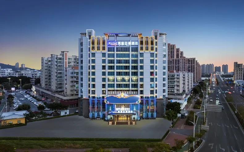 Kyriad Hotel (Haojiang old town shop, Shantou)