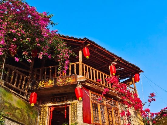 Others 2, Huangyao Ancient Town Jiangbian Garden Inn, Hezhou