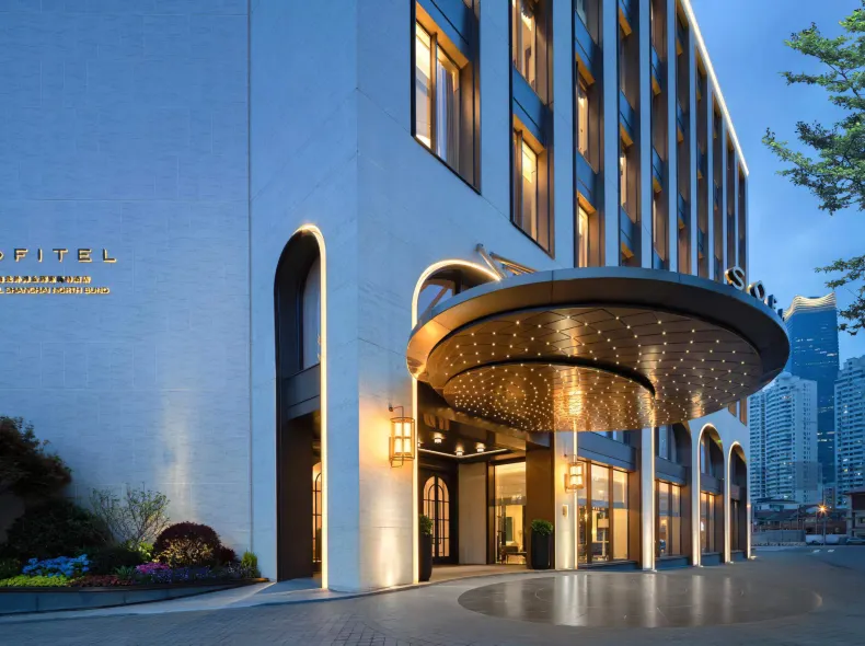 Sofitel Shanghai North Bund