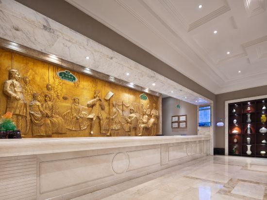 Others 4, Vienna Zhihao Hotel (Changsha Lugu Park Subway Station Branch), Changsha