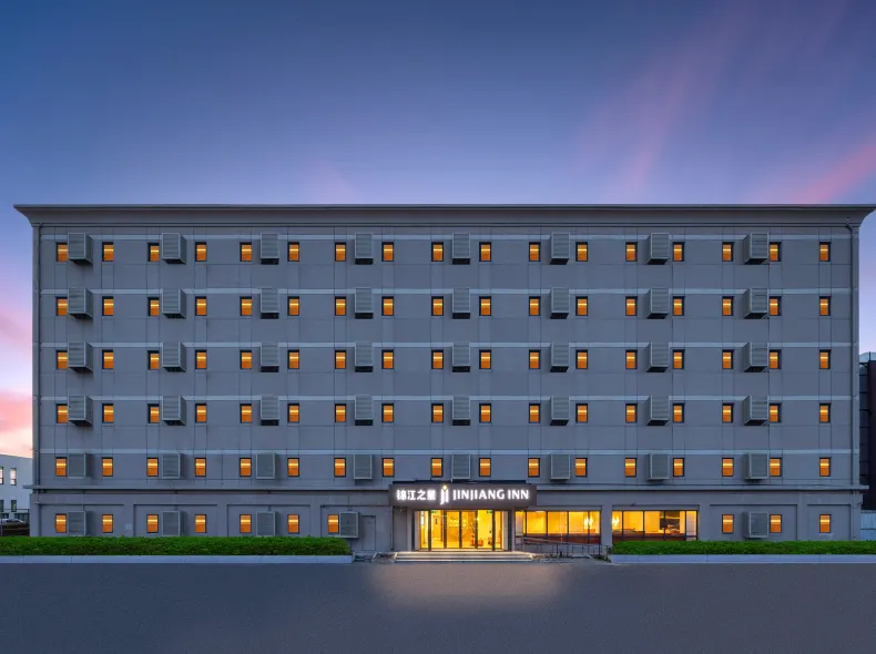 Jinjiang Hotel (Beijing Capital International Airport New International Exhibition Center)