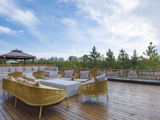 Others 2, Club Med Joyview Beijing Yanqing, Beijing