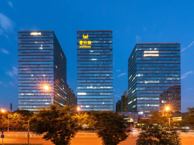 wohkoon Zhexingsun Youth Hostel (Zhongguancun Wudaokou Branch)