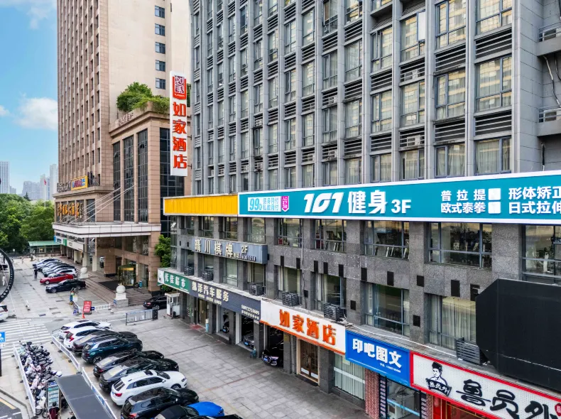 Homeinn Hotel (Hangzhou Linping Yintai City Subway Station)