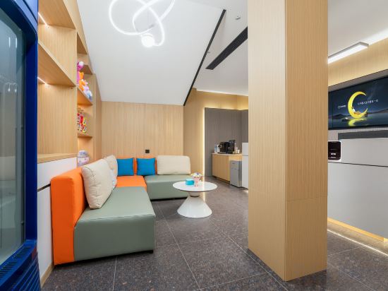 Others 5, Inzone allike lithe Hotel (Jinan Qianfo Mountain), Jinan