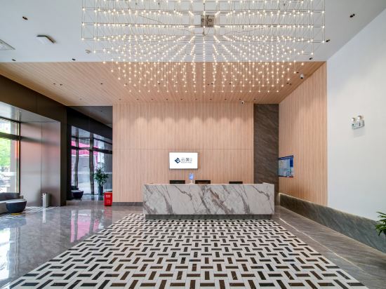 Others 5, GreenTree Inn AnHui Chizhou Guichi District Changjiang South Express Hotel, Chizhou