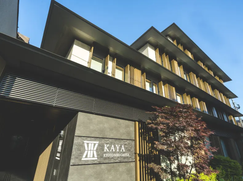 KAYA 京都 二條城