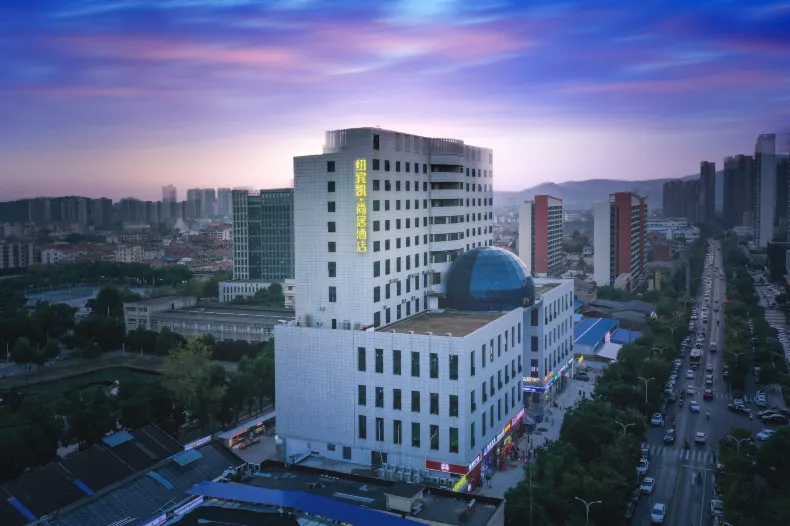 New Beacon shangju Hotel (Wuhan Gongcheng Keji Xueyuan)