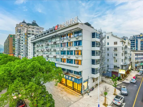 Rest Motel (Pingyang Kunyang Renmin Road Store)