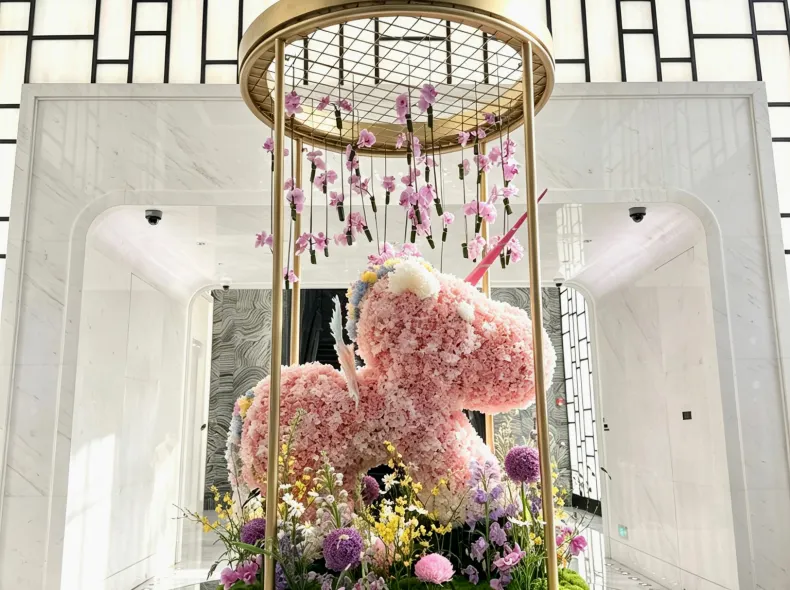 Shangri-La Qiantan, Shanghai
