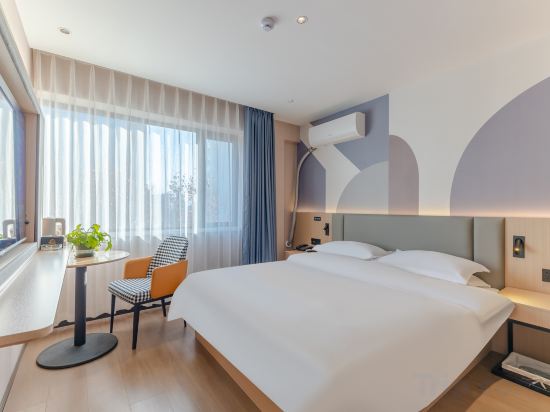 Others 4, Citi Home Collection Hotel (Chaohu Wanda), Chaohu