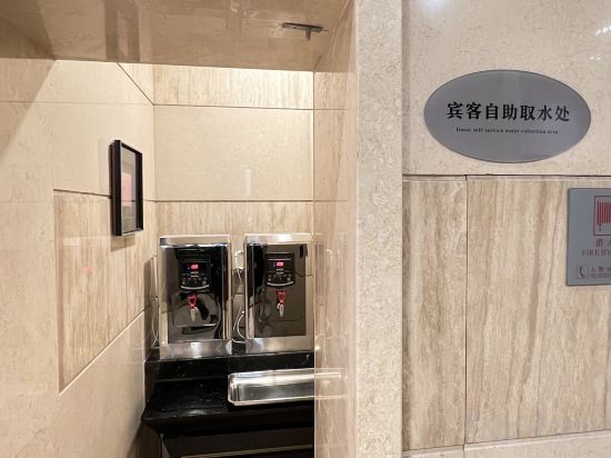 Others 4, Ningbo Berlin Universal Hotel, Ningbo