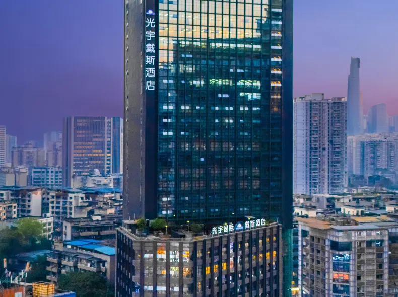 Chongqing Guangyu Days Hotel (Guanyinqiao Pedestrian Street Branch)
