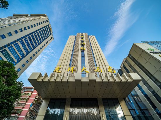 Others 3, Longxiang Hotel, Fuzhou