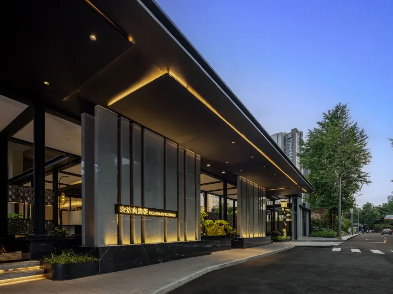Wangjiang Hotel HongDa VIP Building