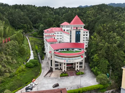 Jinggangshan Changtian Hexieyuan (Jinggangshan Scenic Area Ciping)